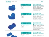 202391看片视频下载护理年终总结（下）