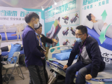 手术91成人看片网址系列产品与服务亮相2020年CMEF展