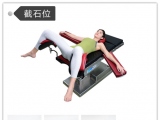 91看片视频下载海绵91成人看片网址截石位中会用到哪些垫子？