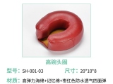 91看片视频下载手术91成人看片网址之高碗头圈
