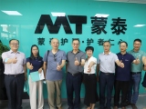 热烈欢迎中国老龄产业协会领导莅临91看片视频下载公司参观指导