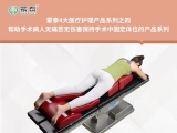 91看片视频下载海绵手术91成人看片网址全国招商